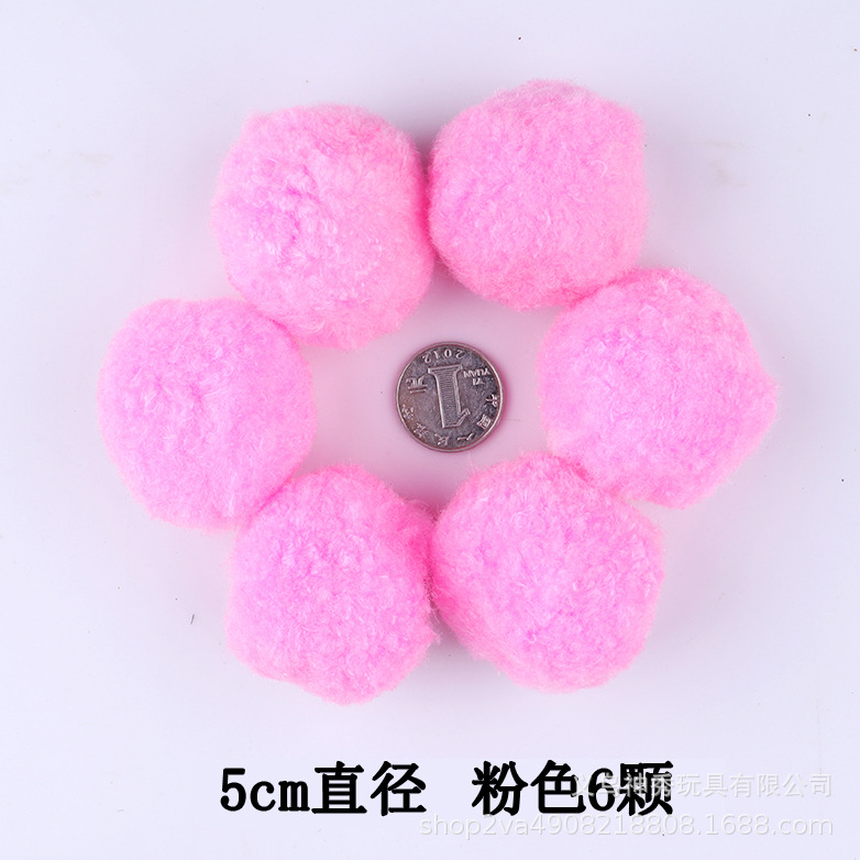 1 grande, mediano y pequeño color de alta Bola de piel elástica bricolaje bola de peluche Bola de piel Bola de brillo jardín de infantes material hecho a mano Bola de piel