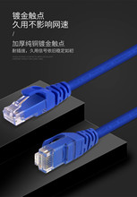 ���S���Ƴ�5W��CAT5E�������������~�^�yԇ24AWG��ƷUTP�{ɫ