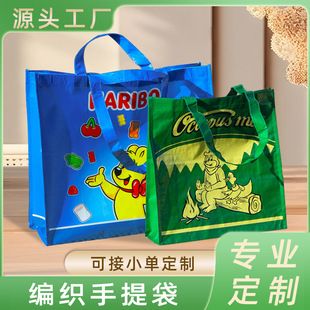 RPET���ᾎ�������ƴ������r�н��ķ��b�ռ{�Ӻ�ُ������²���