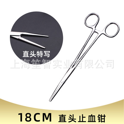 Torniquete de acero inoxidable gancho de pesca picking alicates de codo grande Luya desacoplamiento suministros de artes de pesca