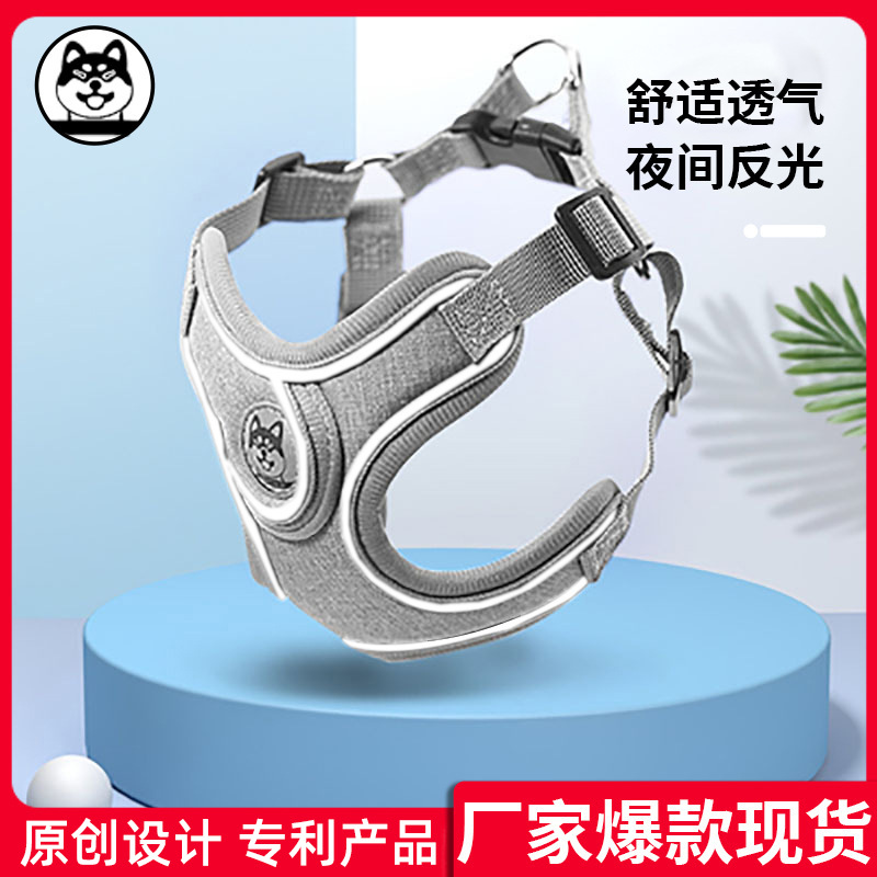 Chest and Back Harness Dog Leash Collar Pet Supplies Vest Style X-Shape Reflective Amazon Cross-Border 2023