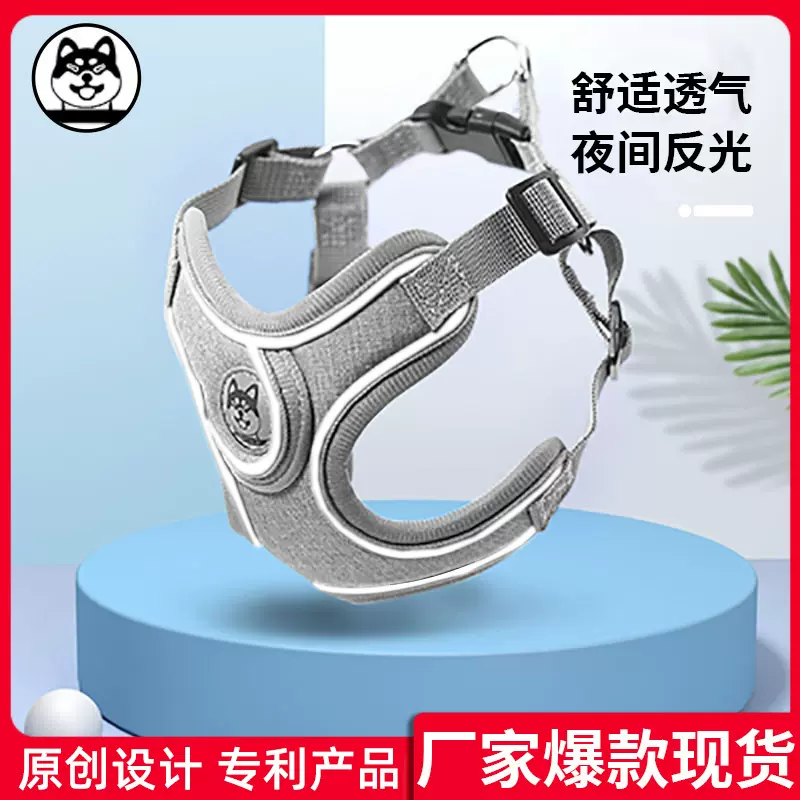 胸背带狗狗牵引绳狗链狗绳宠物用品背心式X型反光亚马逊跨境2023