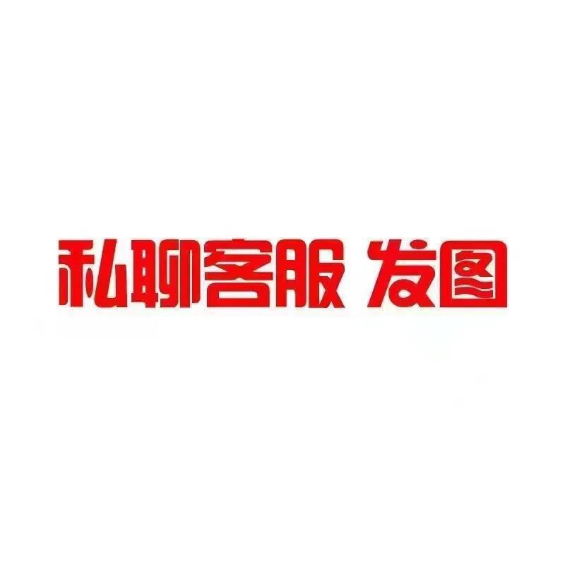 在庫あり、Rong Rong ペンダント ギフト マスコット パンダ ドン ドン アイス クリエイティブ 立体シリコン キーホルダー|undefined