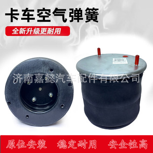 �S��ֱ�N���A8104��8105���6338���A6348�՚⏗�ɒ�܇����