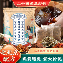 ����ͬ���ϱ������_��24ζ��ԡ�����l�����������_��șԡ��ԡ��