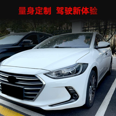 upper edge of the headlight – Lamp eyebrow