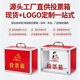 对联/春联;香包/香囊;福字/福字贴