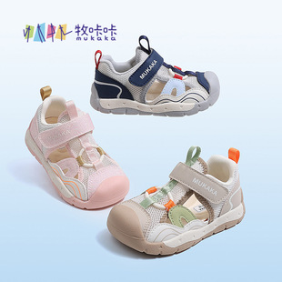 ��Ь�ļ�����ЬŮͯ���^�����C��Ь�W��Ьܛ�׾WЬɳ��Ь�W�t����