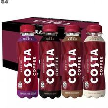 COSTAҽF300ml*6/9ƿSֱN]