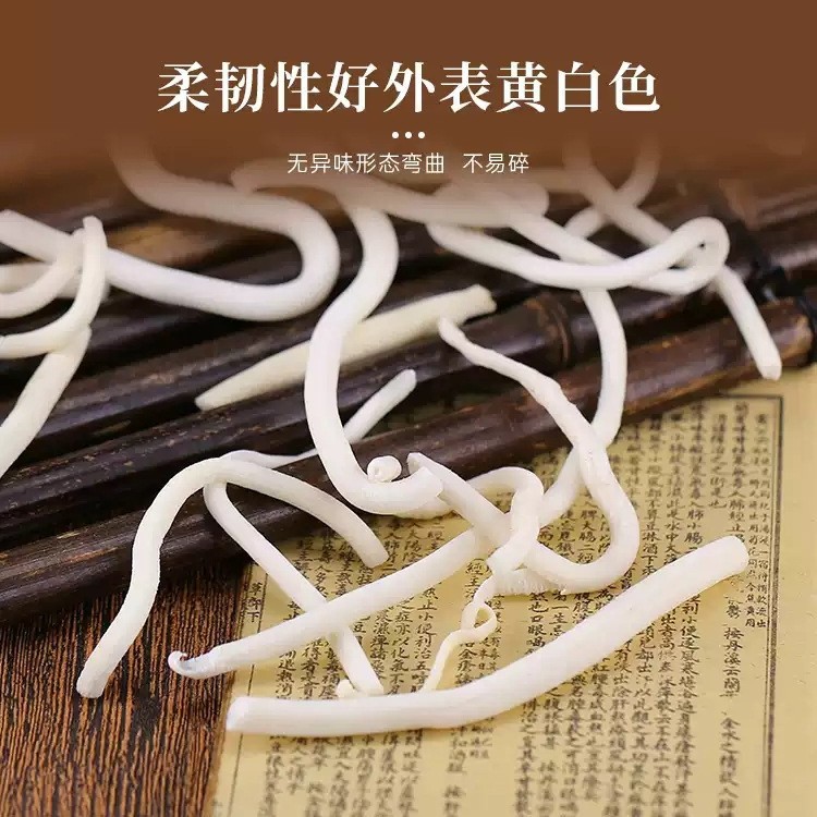 Tong Cao Rice Paper Pith Dried Herbal Slices 500g Traditional Decoction Herb key features