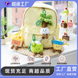 �������ë�q������l ��ż����Ҭ��Ҭ֭����≺���������ż