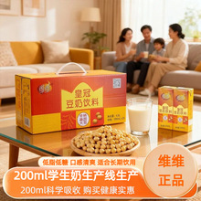 ���̾S�S���̶������l200ML�W���I�B��ͻʹڶ�����Ϸ��D����