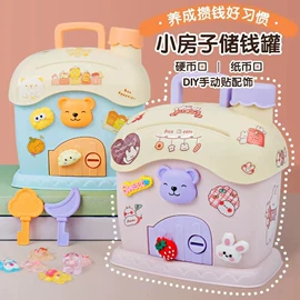 收纳盒;收纳架;垃圾袋