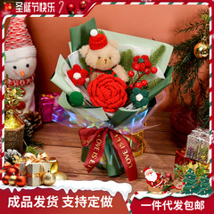 ニットの花束 クリスマスプレゼント クリスマスイブ リンゴ 手編みの毛糸の花 ミニ装飾品 跨境貿易