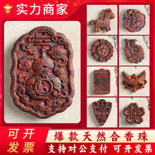 �S�����l��ș�ŷ��ֹ�����Ů�����L�������жػ��߲�diy�Ʒ���