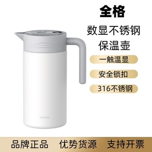 ȫ�񱣜؉؜��@���P䓃�đ���������؉ؼ���ů����՟�ˮ���_ˮƿ