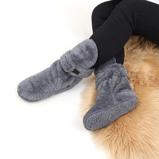 Autumn and winter ankle protection cold-proof socks men and women fracture plaster socks middle-aged and elderly indoor home warm floor socks