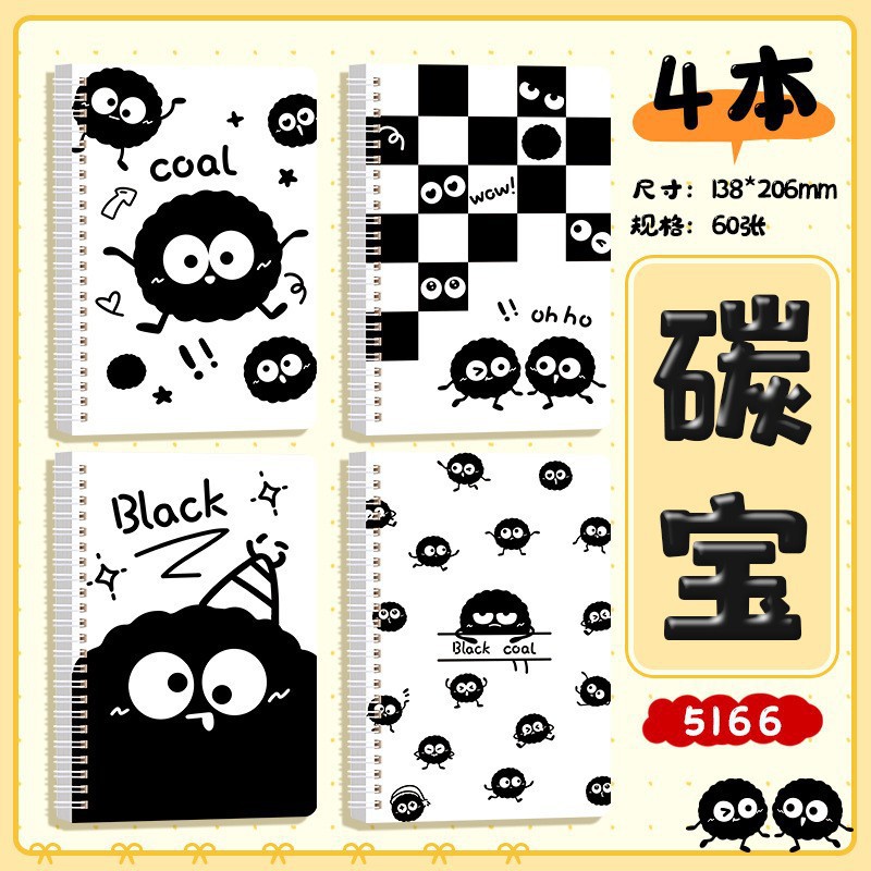 Cuaderno Espiral A5 con Dibujos Animados, Útiles Escolares, Papelería de Oficina, Bloc de Notas, Cuaderno de Alta Calidad al por Mayor