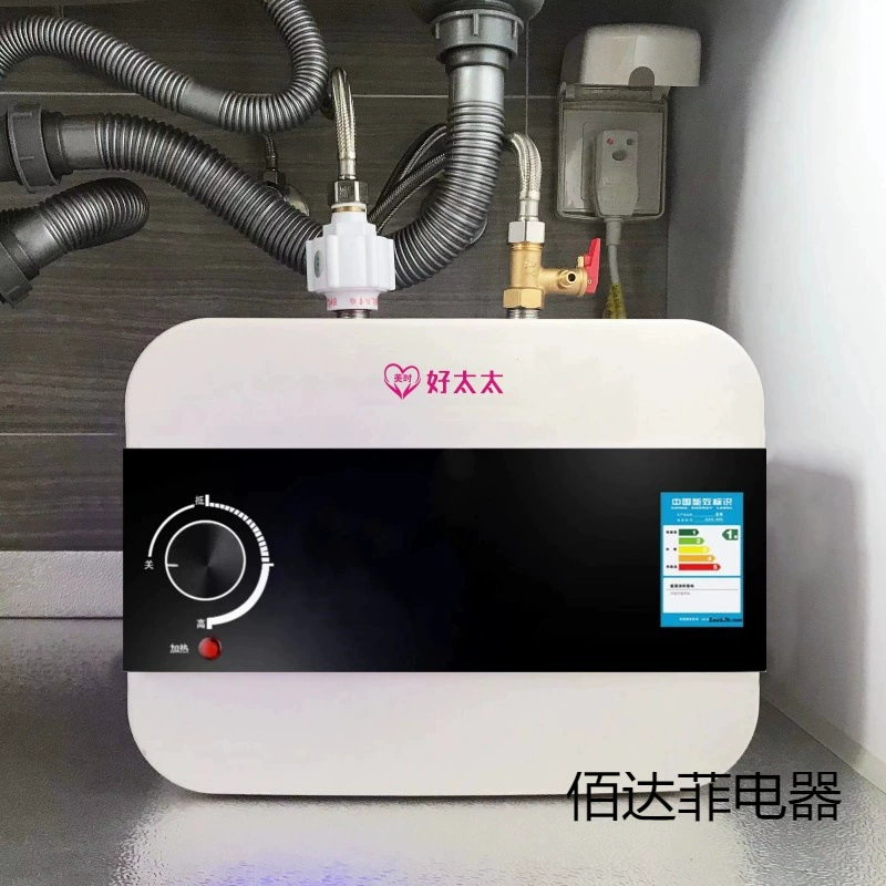 Xiaochubao тип хранения воды бытовой кухонный небольшой электрический водонагреватель мгновенный водонагреватель 8л10 литров