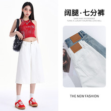 ��ɫ�߷�ѝ�ļ�����ֱͲ�����@��ţ�аٴ����ѝ2025�걬�������{