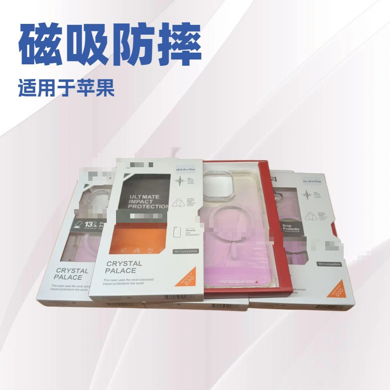 Suitable for Apple 16 Pro Max Phone Case, Trendy Brand Gear4, Rainbow Glitter Magnetic Suction, Colorful for Women, iPhone