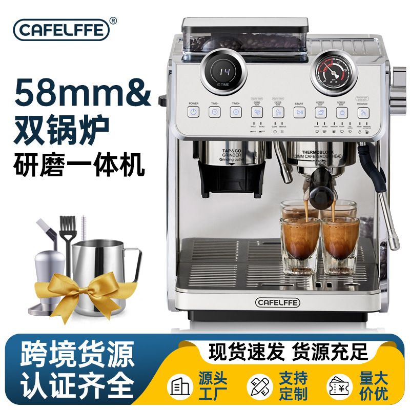 CAFELFFE double boiler Italian American full semi-automatic coffee machine small household milk frothing machine grinding all-in-one machine