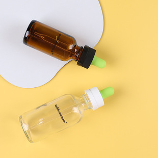 15ml30ml60ml essential oil bottle pressure rotary dropper Children's Protective Nourishing Essential Oil aspirator brown glass bottle