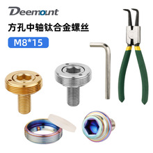 ����܇�������S⁺Ͻ��ݽzM8*15���m�w���bBB��ݽz���쿨���Q��