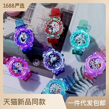 O1CN01vBfyvL2EqcfRiXt1h_!!2673878796-0-cib.220x220.jpg