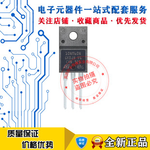 10NM60N STF10NM60N ȫ���M�� TO-220F 650V10A MOS�� �F؛��ֱ��