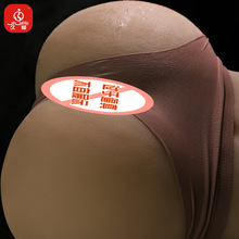 �Ð�������ο�����w�C����ģ��ΰ��팍�w���޴�ƨ�ɳ�����Ȥ��Ʒ