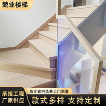 玻璃扶手楼梯堆叠阁楼直角梯悬浮复式loft公寓楼梯玻璃隔板