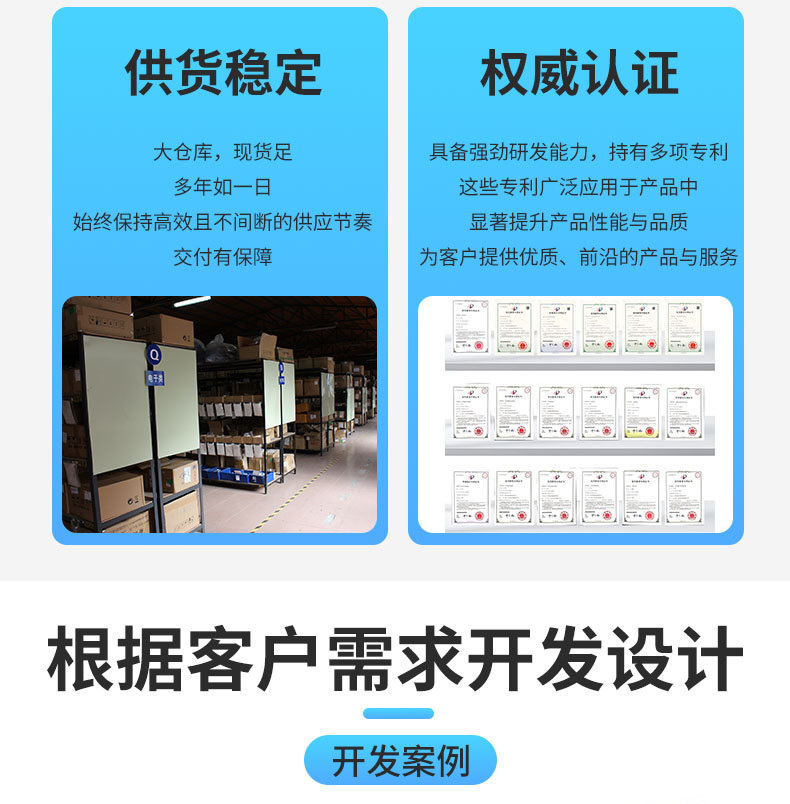 晾袜架升降器_18.jpg