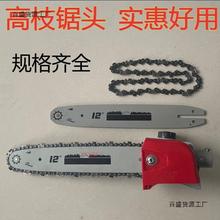 ๦ܸݙCb֦ͨ^LU߿12^朗l