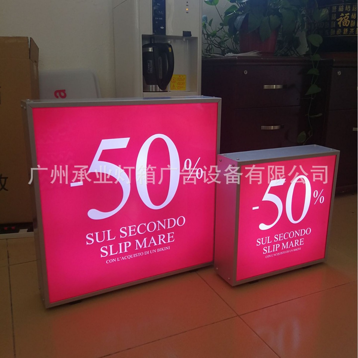 方形灯箱 吸塑灯箱 侧招灯箱 户外防水灯箱 亚克力灯箱 广告灯箱