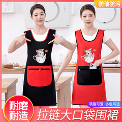 ジッパー付きの大きなポケットエプロンキッチン料理家庭用エプロン防水防油レストランカフェ作業服