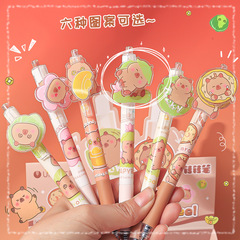 Youmei 3098 Capibara Rotating Neutral Pen Ins High-End Cartoon Cute ST Quick-Dry Exam Pen 0.5 Black