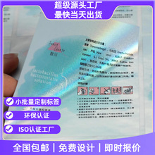 ͸���N���D��ȫϢ�C��˺�ˮ���˷���N�Dӡ�NPVC�R�治���z