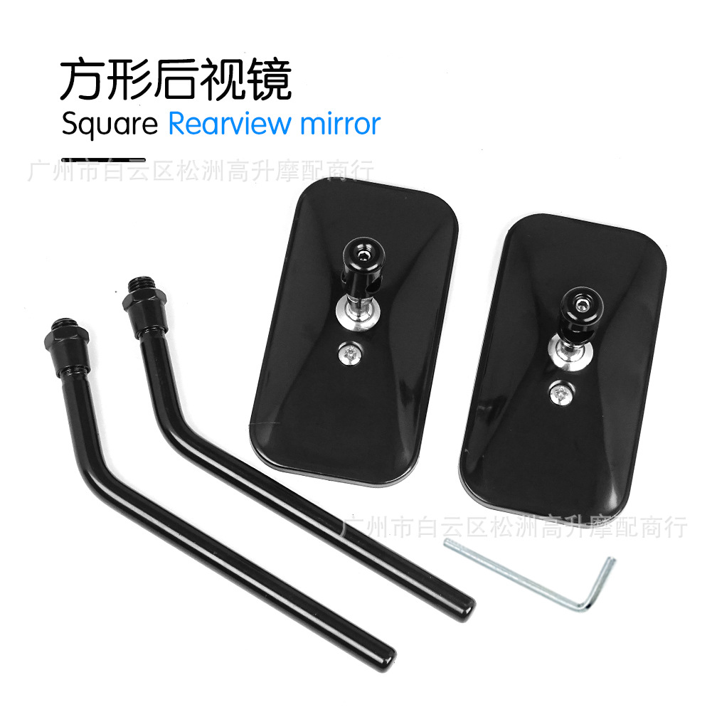 Modified cross-border small round electric car motorcycle car retro all-metal round rearview mirror mirror bicycle mirror