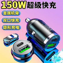 �[��܇�d�����һ�϶�܇��usb����[��܇�d�����150W�������