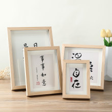 �п����w��ľ������ֹ�diy�ܼ���ճ���ɻ��˱��������l8��A3a4