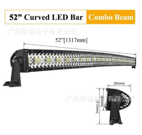 허머 곡선/52 "975W325 램프