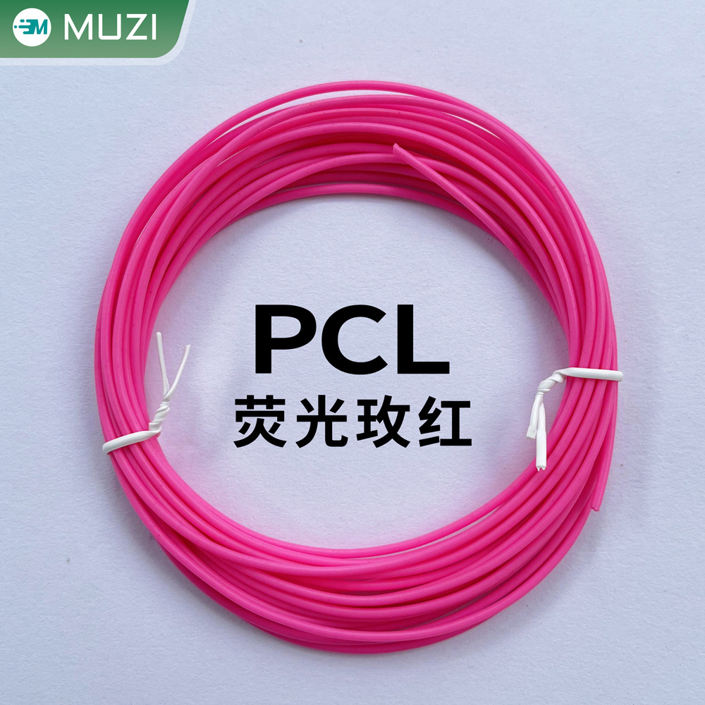 Rose Red 5m PCL Low Temperature