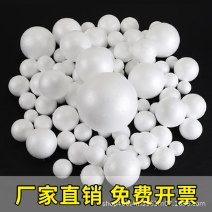 �S��ֱ�N��ĭ������ĭ�A���������ɫ�׃��@�ֹ�DIY����x