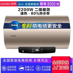 �����y����ˮʽ늟�ˮ���ٟ�50��/60��Lϴ����÷�늠�����ϴԡ