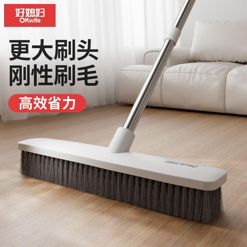 Good Wife's Hard-Bristled Floor Brush, Bathroom Cleaning Brush, Long-Handled Floor Brush, Crevice Brush, Bathroom Floor Brush, Wall Cleaning Tool