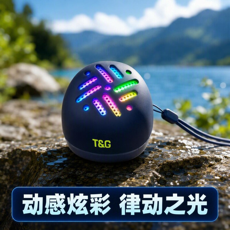 New cross-border model TG474 Bluetooth speaker, compact magnetic speaker with card slot, TWS pairing, mini subwoofer New cross-border model TG474 Bluetooth speaker, compact magnetic speaker with card slot, TWS pairing, mini subwoofer
