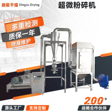 Sҹșĳ΢C yƷԭ϶๦ܼĥC C