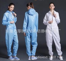 ���o늴�����B�w�����w���A�˷��o�ѥ�ӷ��o�����ñ