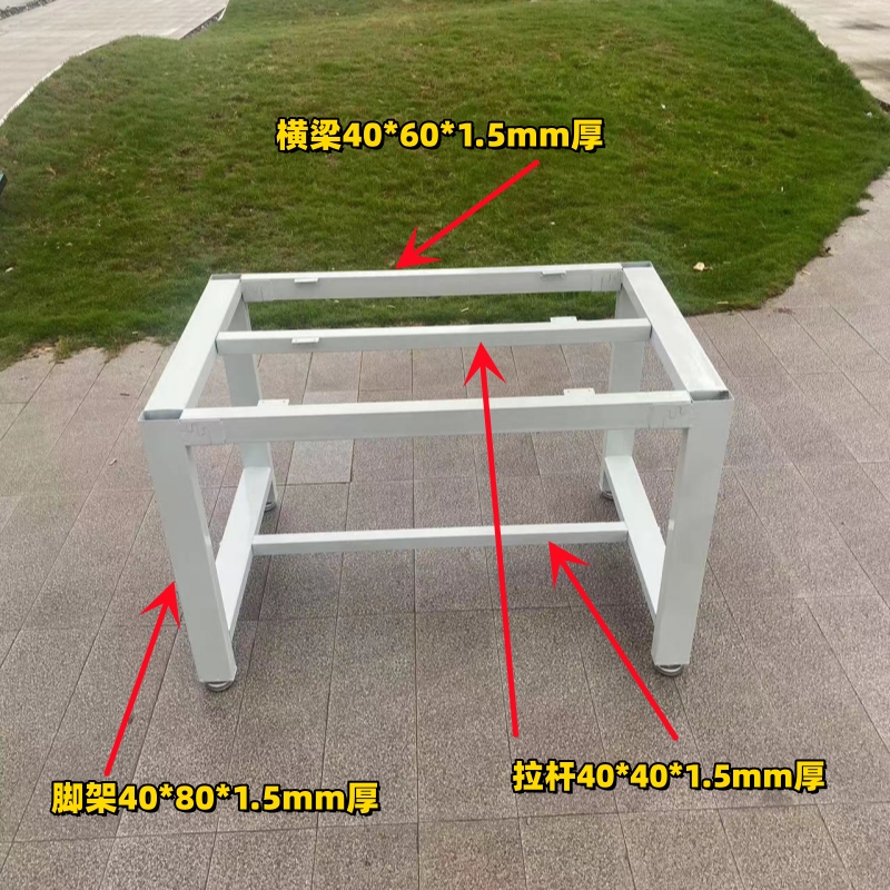 813B重型工作台防静电桌子钳工台车间工厂操作台实验维修工具桌打